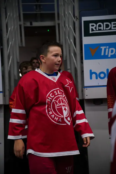Slavnostní zahájení, 21. 8. 2026